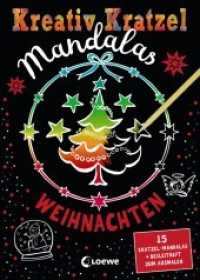 Kreativ-Kratzel Mandalas - Weihnachten : Weihnachtliches Beschäftigungsbuch für Kinder ab 5 Jahre. Malbuch (Kreativ-Kratzel Mandalas) （2019. 54 S. 210 mm）