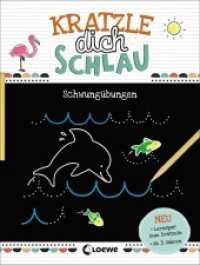 Kratzle dich schlau - Schwungübungen : Lernspiel für Kinder ab 5 Jahre. Malbuch (Kratzle dich schlau) （2019. 46 S. 240 mm）