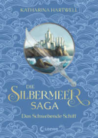 Die Silbermeer-Saga (Band 3) - Das Schwebende Schiff : Der atemberaubende Abschluss der bildgewaltigen Nordic-Fantasy-Trilogie (Die Silbermeer-Saga 3) （2022. 640 S. 215 mm）