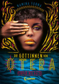 Die Göttinnen von Otera (Band 2) - Purpur wie Rache : Die fesselnde Fortsetzung des New York Times-Bestsellers (Die Göttinnen von Otera 2) （2022. 512 S. 215 mm）