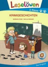 Leselöwen 2. Klasse - Krimigeschichten (Großbuchstabenausgabe) : Erstlesebuch für Kinder ab 6 Jahren (Leselöwen - Das Original) （2020. 64 S. m. Illustr. 245 mm）