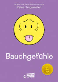 Bauchgefühle : Feinfühliges Comic-Buch über Angststörungen und New York Times-Bestseller (Loewe Graphix) （2023. 224 S. 215 mm）