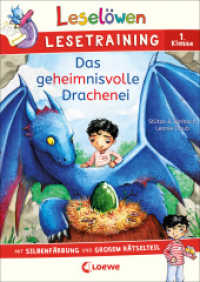 Leselöwen Lesetraining 1. Klasse - Das geheimnisvolle Drachenei : mit Silbenfärbung und großem Rätselteil - Erstlesebuch zum Schulstart mit Rätseln für Kinder ab 6 Jahren (Leselöwen Lesetraining 1. Klasse) （2022. 64 S. 240 mm）