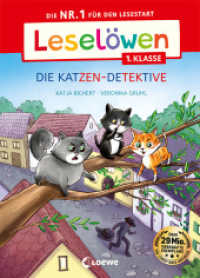 Leselöwen 1. Klasse - Die Katzen-Detektive (Großbuchstabenausgabe) : Die Nr. 1 für den Lesestart - Mit Leselernschrift ABeZeh - Erstlesebuch für Kinder ab 6 Jahren (Leselöwen 1. Klasse) （3. Aufl. 2023. 48 S. 245 mm）