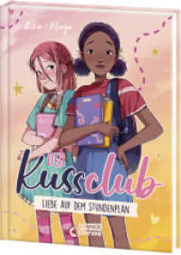 Der Kuss Club (Band 1) - Liebe auf dem Stundenplan : Auf der Suche nach dem Geheimnis der Liebe - Perfektes Comic-Buch für Pre-Teens (Der Kussclub 1) （2. Aufl. 2024. 96 S. 245 mm）