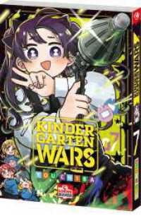 Kindergarten WARS 07 : Von der Ex-Profikillerin zur Kindergärtnerin - Must-Read Action-Comedy-Manga (Kindergarten WARS 7) （2025. 210 S. 2 farbige und 208 s/w-Abbildungen. 182 mm）