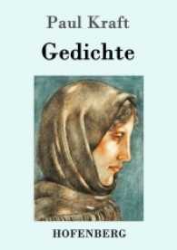 Gedichte （Neuausg. 2017. 40 S. 220 mm）