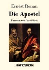 Die Apostel （2017. 260 S. 220 mm）