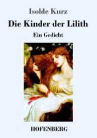 Die Kinder der Lilith : Ein Gedicht （2017. 56 S. 220 mm）
