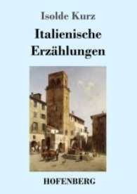 Italienische Erzählungen （2017. 172 S. 220 mm）