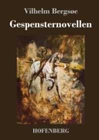 Gespensternovellen （2017. 88 S. 220 mm）