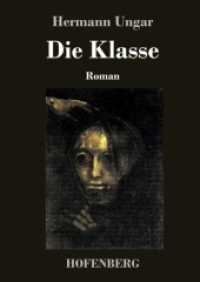 Die Klasse : Roman （2018. 148 S. 220 mm）
