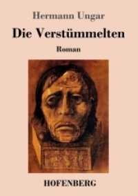 Die Verstümmelten : Roman （2018. 128 S. 220 mm）