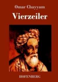 Vierzeiler （2018. 88 S. 220 mm）