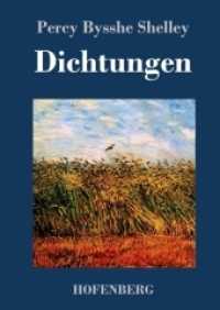 Dichtungen （2018. 52 S. 220 mm）