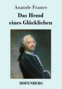 Das Hemd eines Glücklichen （2018. 64 S. 220 mm）