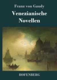 Venezianische Novellen （2018. 196 S. 220 mm）