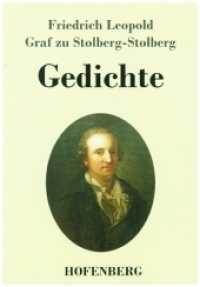 Gedichte （2020. 172 S. 220 mm）