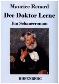 Der Doktor Lerne : Ein Schauerroman （2020 192 S.  220 mm）