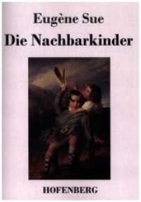 Die Nachbarkinder （2020 68 S.  220 mm）