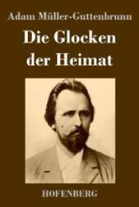 Die Glocken der Heimat