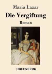 Die Vergiftung: Roman