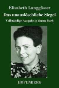 Das unauslöschliche Siegel: Vollständige Ausgabe in einem Buch
