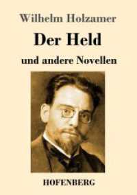 Der Held und andere Novellen （2024. 76 S. 220 mm）