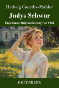 Judys Schwur: Ungekürzte Originalfassung von 1932
