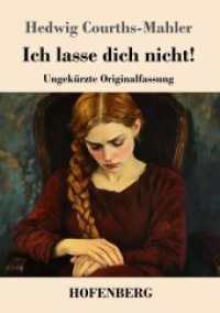 Ich lasse dich nicht!: Ungekürzte Originalfassung