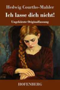 Ich lasse dich nicht!: Ungekürzte Originalfassung