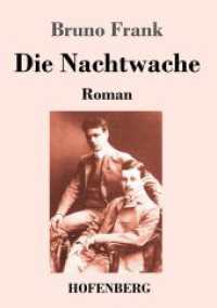 Die Nachtwache: Roman