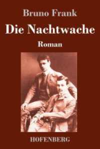 Die Nachtwache: Roman