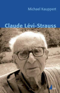 Claude Lévi-Strauss (Klassiker der Wissenssoziologie 13) （1. Auflage. 2008. 123 S. 18,5 cm）