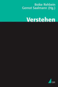 Verstehen (Theorie und Methode Bd.52) （2009. 196 S. 220 mm）