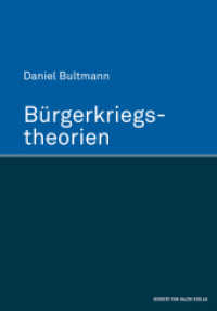 Bürgerkriegstheorien （2015. 260 S. 221 mm）