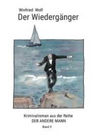 Der Wiederg&auml;nger : Band 5 （3. Aufl. 2017. 304 S. 210 mm）