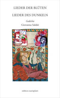 Lieder der Blüten - Lieder des Dunkeln : Gedichte (Edition Exemplum) （2023. 96 S. mit farbigen Abbildungen. 21 cm）