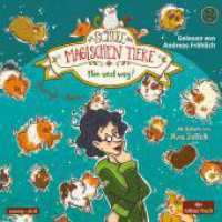 Die Schule der magischen Tiere 10: Hin und weg!, 2 Audio-CD : 2 CDs. 150 Min.. CD Standard Audio Format.Lesung.Gekürzte Ausgabe (Die Schule der magischen Tiere 10) （6. Aufl. 2018. 12.5 x 14 cm）