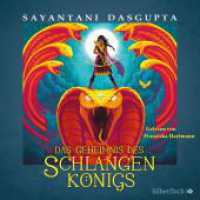 Kiranmalas Abenteuer, 4 Audio-CD : 296 Min.. CD Standard Audio Format.Lesung.Gekürzte Ausgabe (Kiranmalas Abenteuer .1) （Auflage. 2018. 125.00 x 140.00 mm）