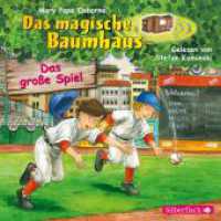 Das große Spiel, 1 Audio-CD : 75 Min.. CD Standard Audio Format.Lesung.Ungekürzte Ausgabe (Das magische Baumhaus .54) （Auflage. 2018. 125.00 x 142.00 mm）