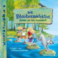 Die Blaubeerdetektive, 2 Audio-CD : 2 CDs. 166 Min.. CD Standard Audio Format.Lesung.Gekürzte Ausgabe (Die Blaubeerdetektive .1) （Auflage. 2019. 125.00 x 140.00 mm）