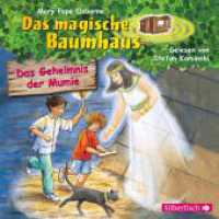 Das Geheimnis der Mumie, 1 Audio-CD : 42 Min.. CD Standard Audio Format.Lesung.Ungekürzte Ausgabe (Das magische Baumhaus 3) （2. Aufl. 2019. 125.00 x 142.00 mm）