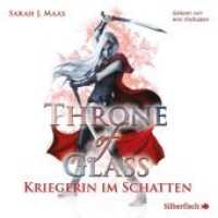 Throne of Glass 2: Kriegerin im Schatten, 2 Audio-CD, 2 MP3 : 2 CDs. 773 Min.. Lesung.Ungekürzte Ausgabe (Throne of Glass .2) （1. Auflage, Ungekürzte Ausgabe. 2019. 14.4 cm）