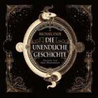 Die unendliche Geschichte - Jubiläumsausgabe, 12 Audio-CD : 907 Min.. CD Standard Audio Format.Lesung.Ungekürzte Ausgabe （2. Aufl. 2019. 130.00 mm）