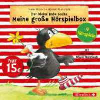 Der kleine Rabe Socke - Meine große Hörspielbox 1, Audio-CD (Der kleine Rabe Socke) （5. Aufl. 2019. 145.00 mm）