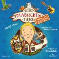 Die Schule der magischen Tiere - Endlich Ferien 5: Benni und Henrietta, 2 Audio-CD : 2 CDs. 165 Min.. CD Standard Audio Format.Lesung.Gekürzte Ausgabe (Die Schule der magischen Tiere. Endlich Ferien 5) （2. Aufl. 2020. 12.5 x 14 cm）