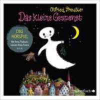Das kleine Gespenst - Das Hörspiel, 2 Audio-CD : 116 Min.. CD Standard Audio Format.Hörspiel （Auflage. 2021. 125.00 x 140.00 mm）