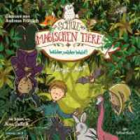 Die Schule der magischen Tiere 11: Wilder, wilder Wald!, 2 Audio-CD : 2 CDs. 167 Min.. CD Standard Audio Format.Lesung.Gekürzte Ausgabe (Die Schule der magischen Tiere 11) （2. Aufl. 2020. 12.5 x 14 cm）