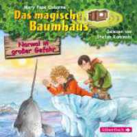 Narwal in großer Gefahr, 1 Audio-CD : 1 CD. 60 Min.. CD Standard Audio Format.Lesung.Ungekürzte Ausgabe (Das magische Baumhaus 57) （2. Aufl. 2020. 125.00 x 142.00 mm）
